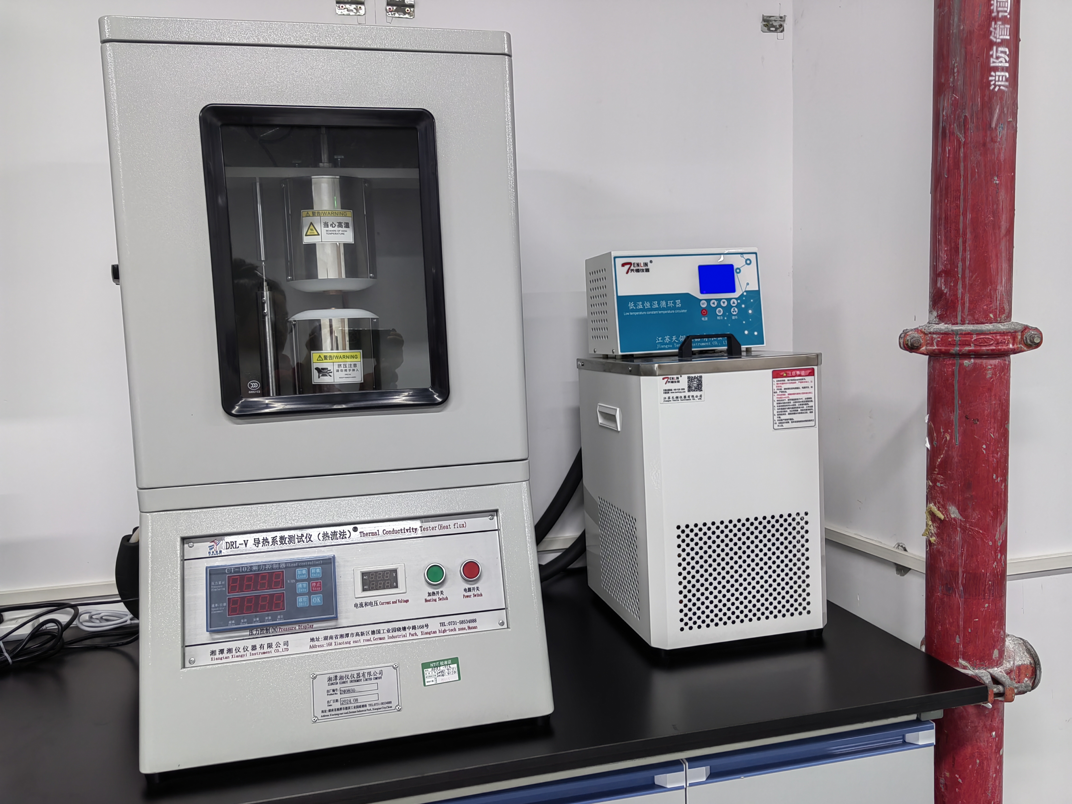 Thermal Conductivity Meter（TCM）