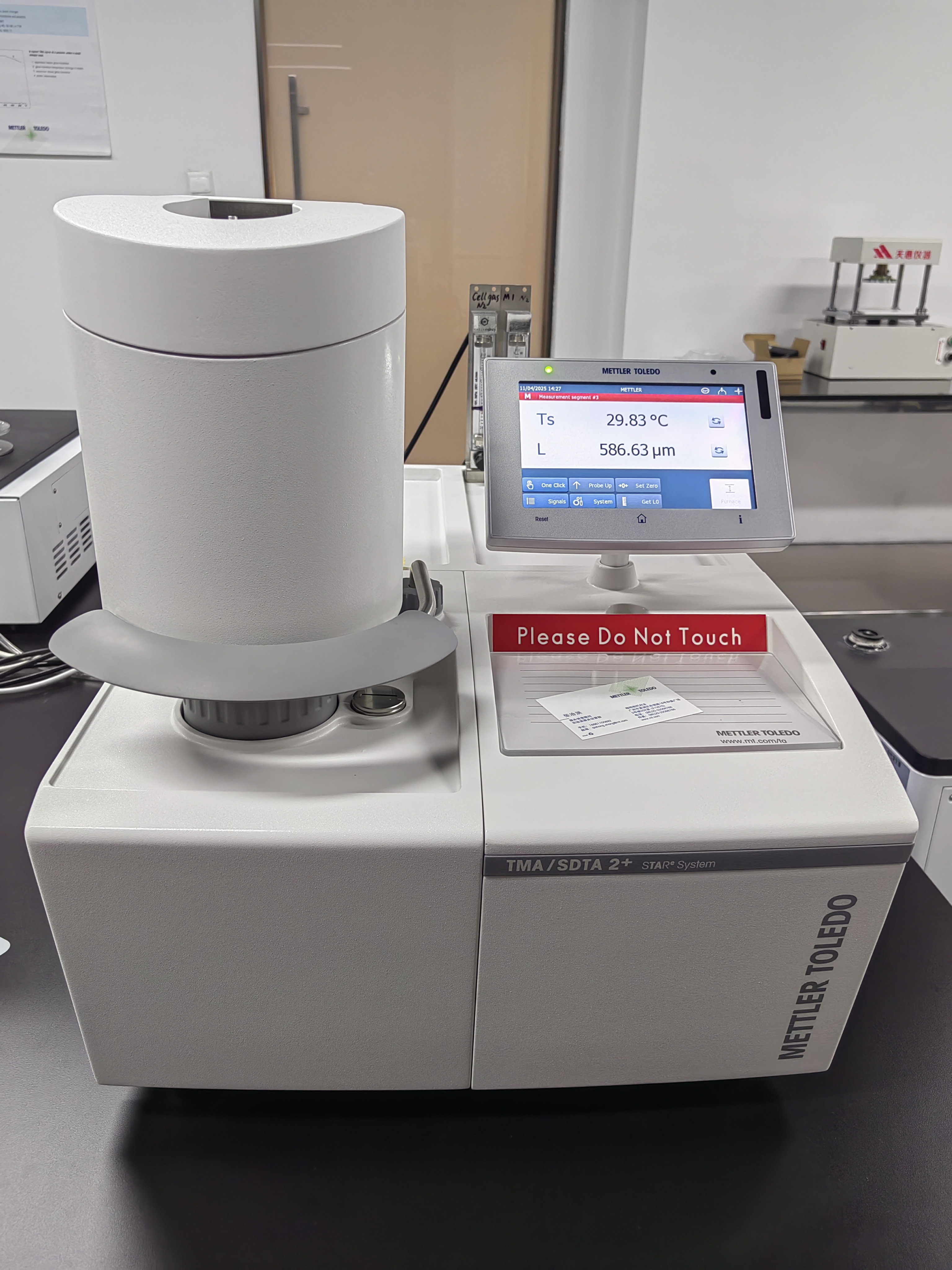 Thermomechanical Analyzer（TMA）