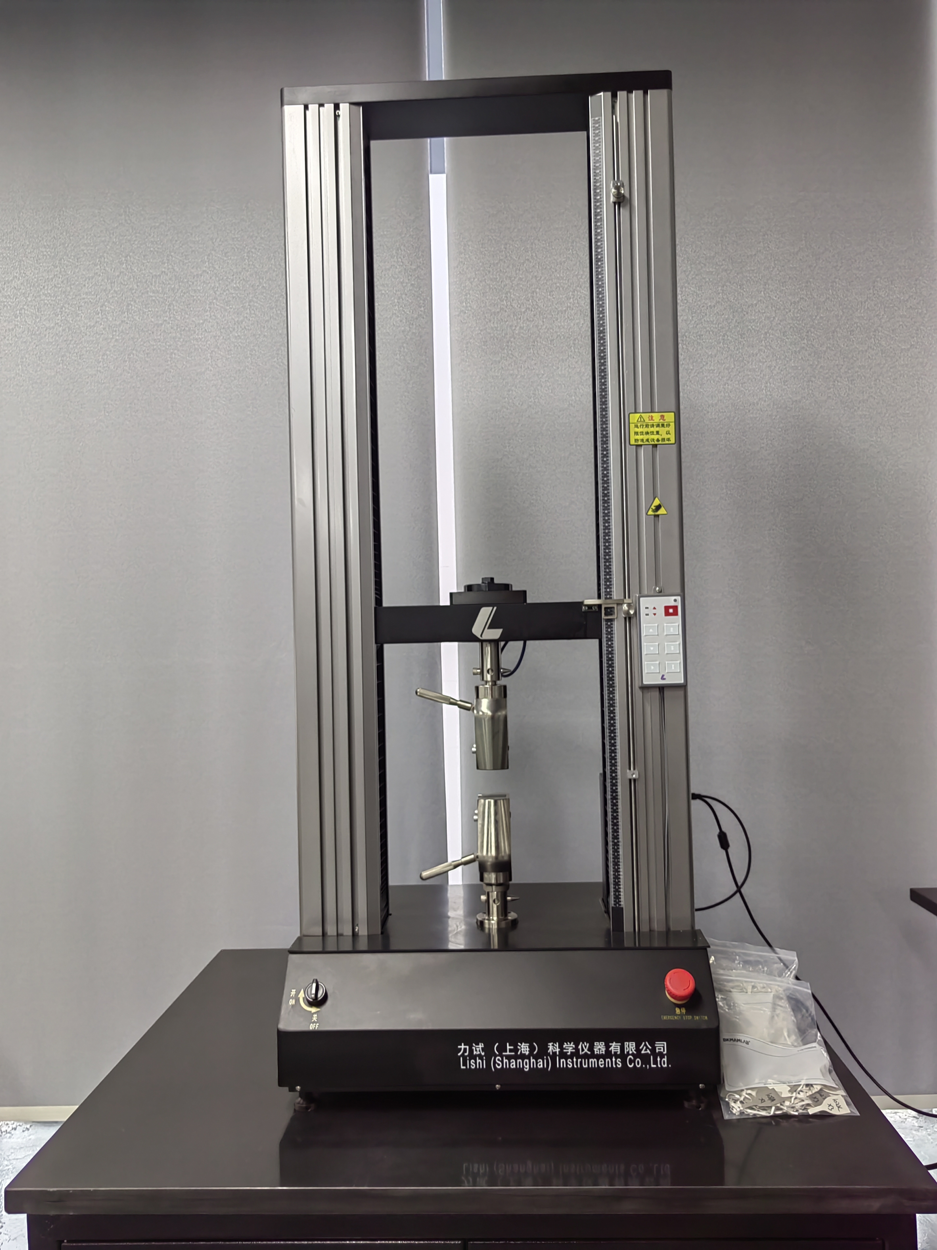 Electronic Universal Testing Machine（EUTM）