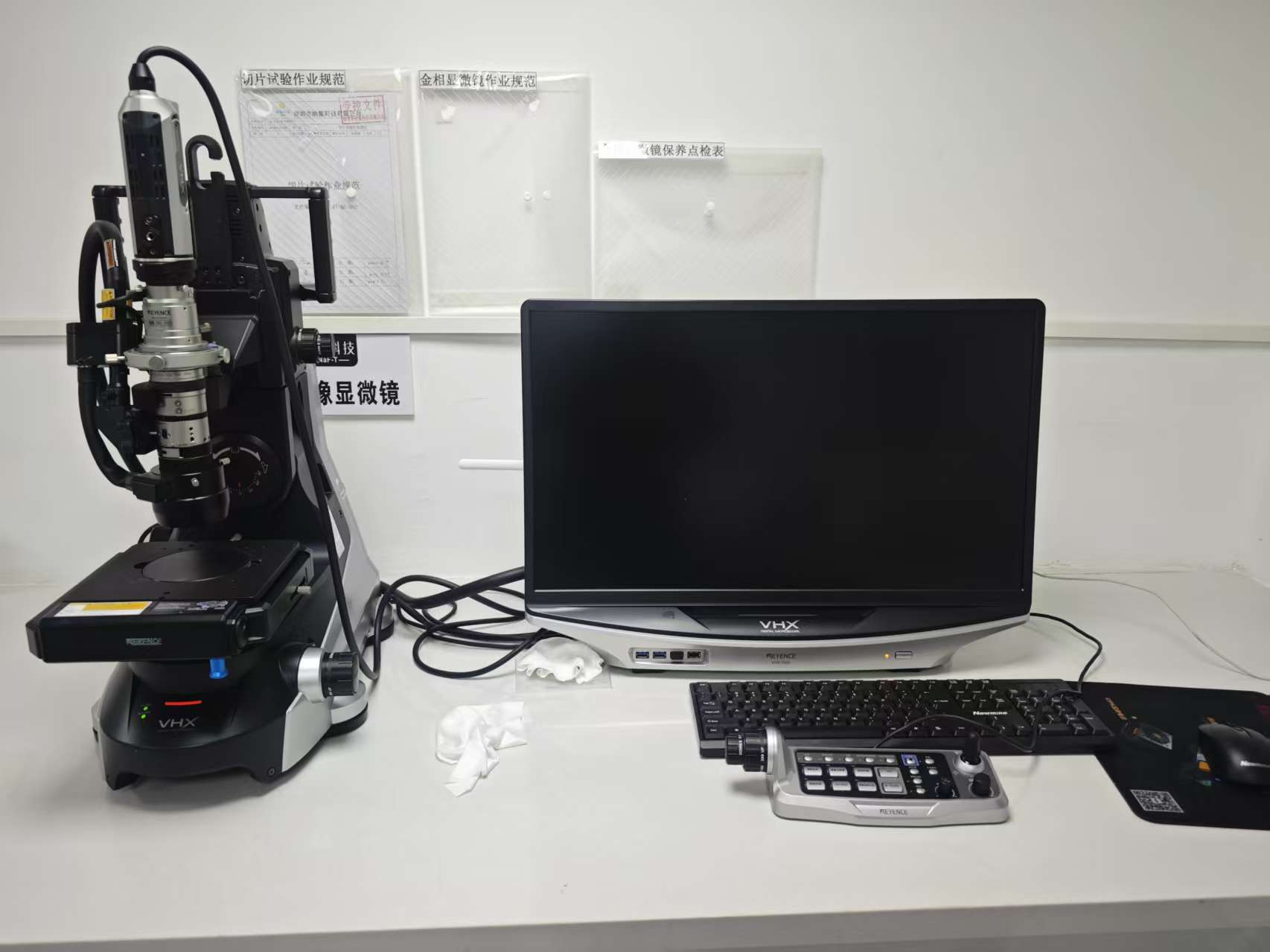 Digitalized Optical Microscope（DOM）